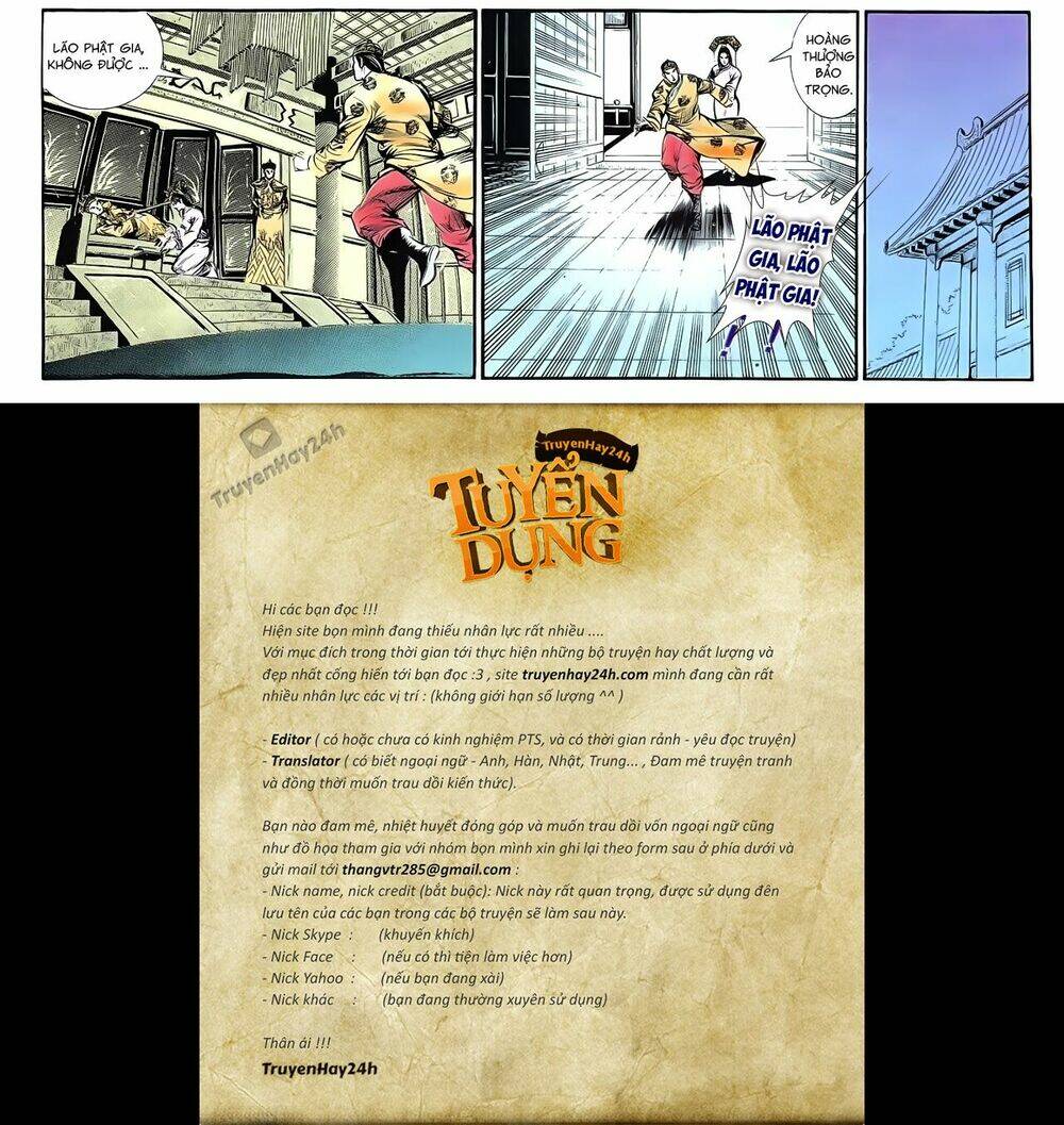 nghĩa dũng môn chapter 72 10