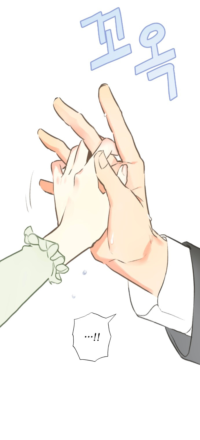 [18+] sự thuần khiết dành cho em chapter 1.1 11