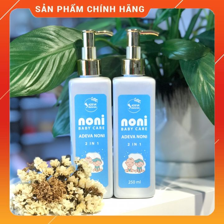 Nước tắm thảo dược cho bé - Ngăn ngừa rôm sảy cho làn da bé mịn màng 250 ml (1 chai)