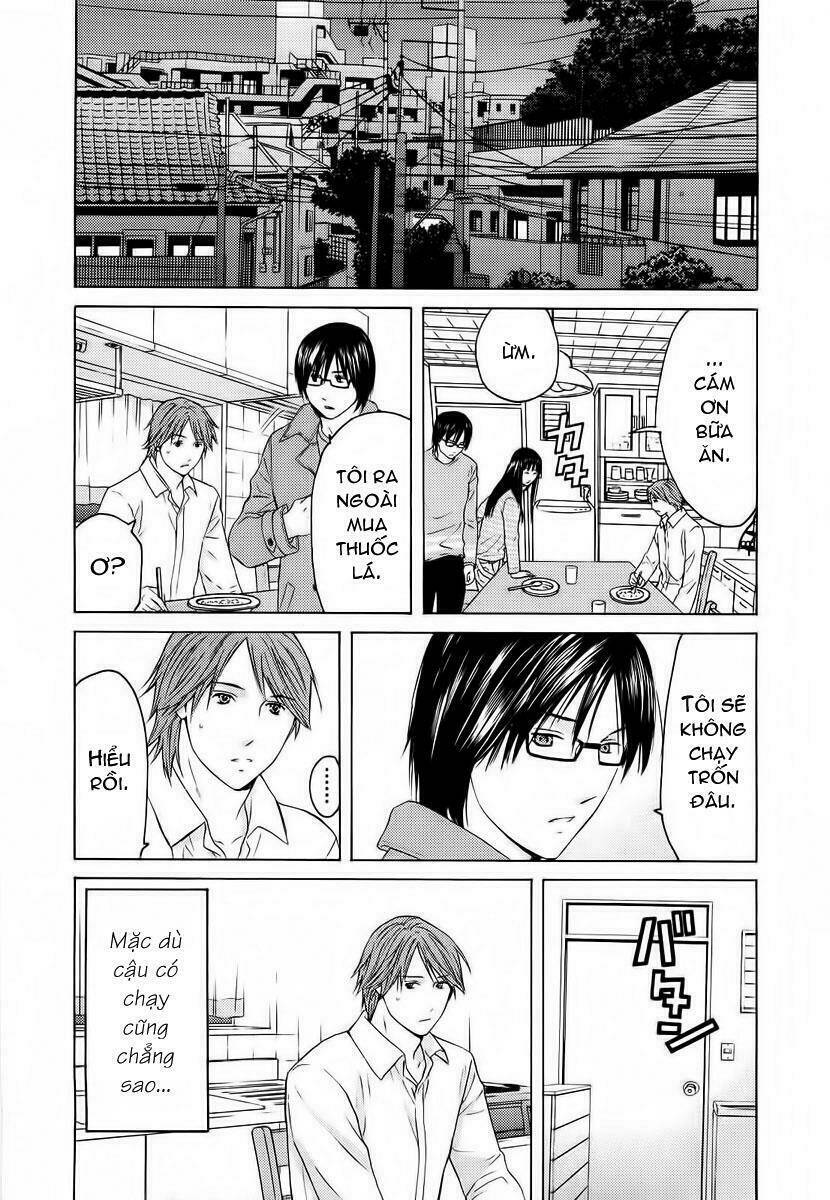 kimi no knife chapter 23 19