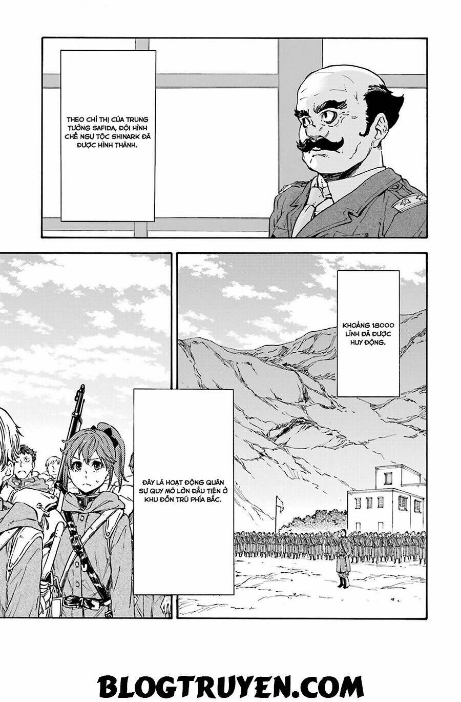 nejimaki seirei senki - tenkyou no alderamin chapter 18 24