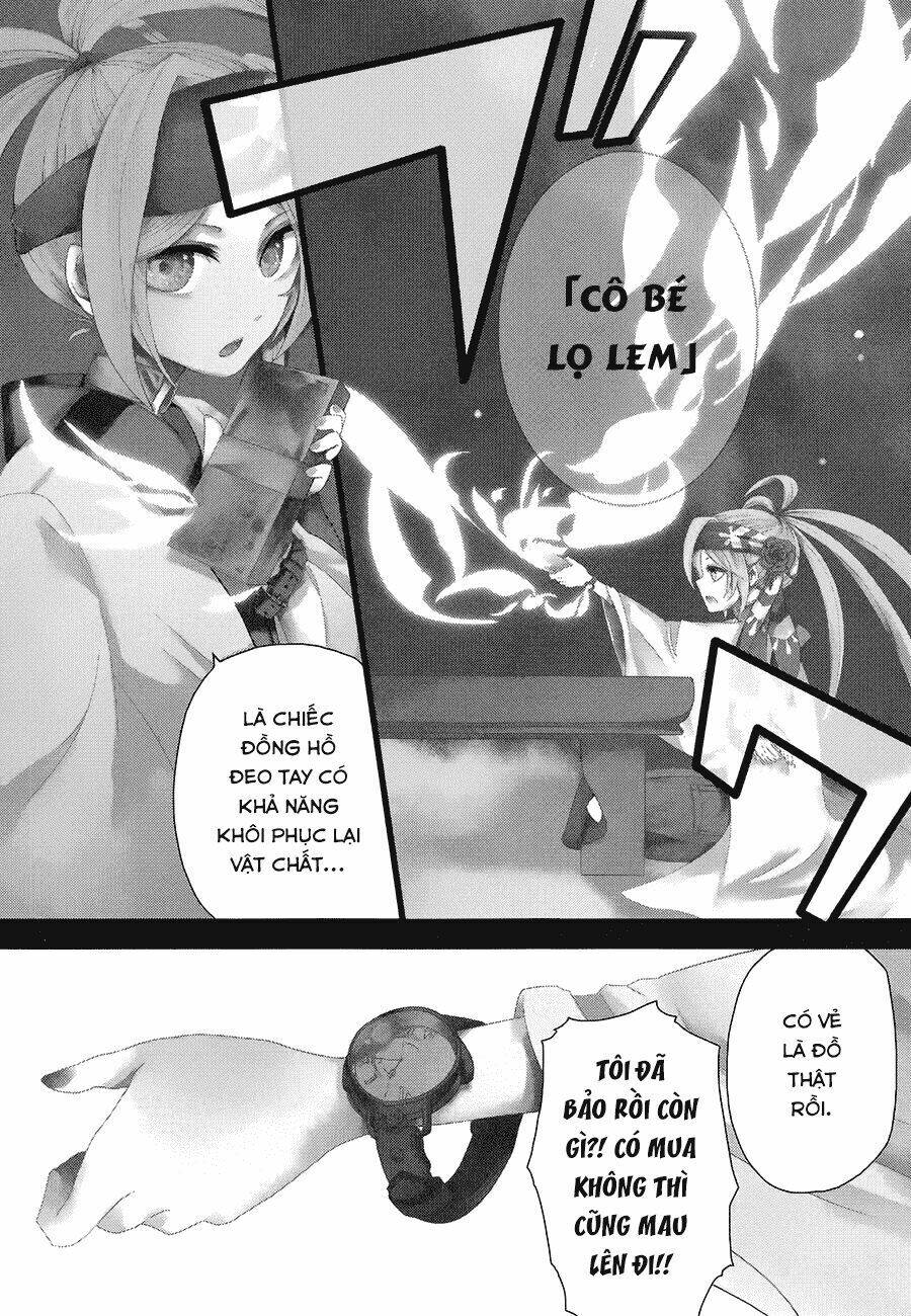 kataribe no list reboot chapter 1 7