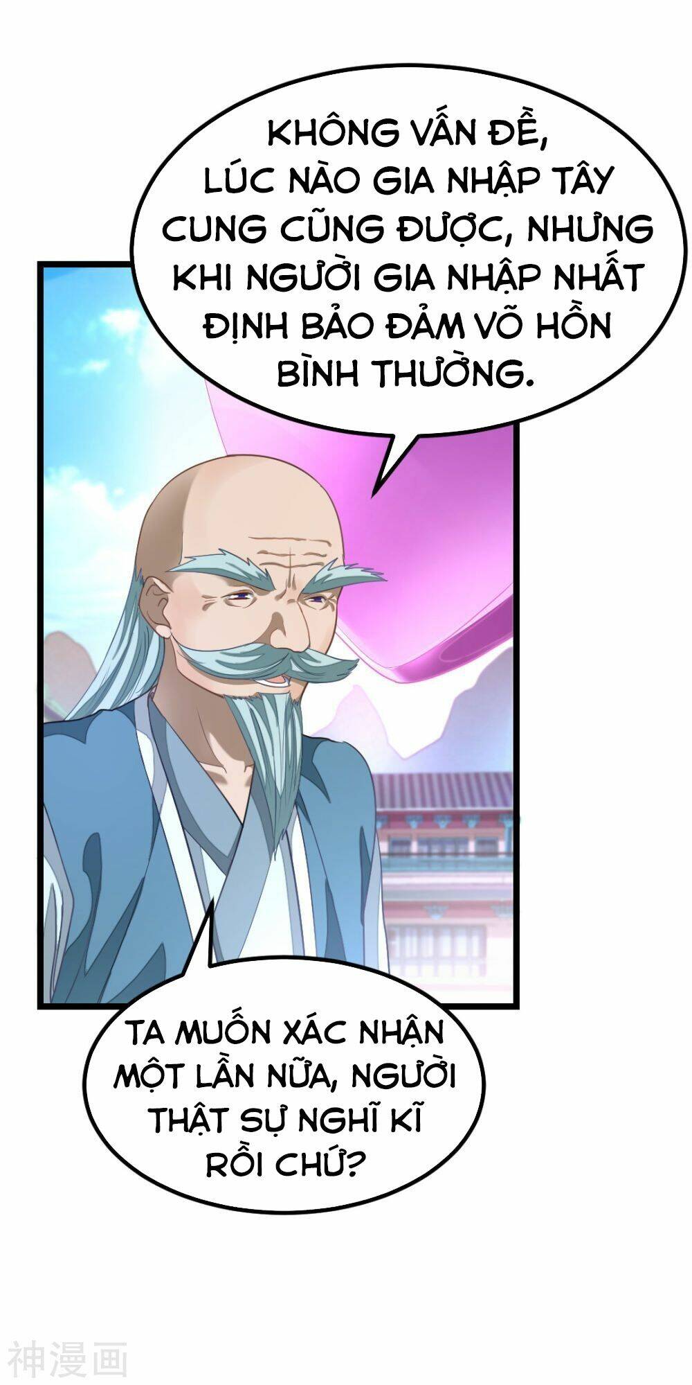 cửu dương thần vương chapter 143 4