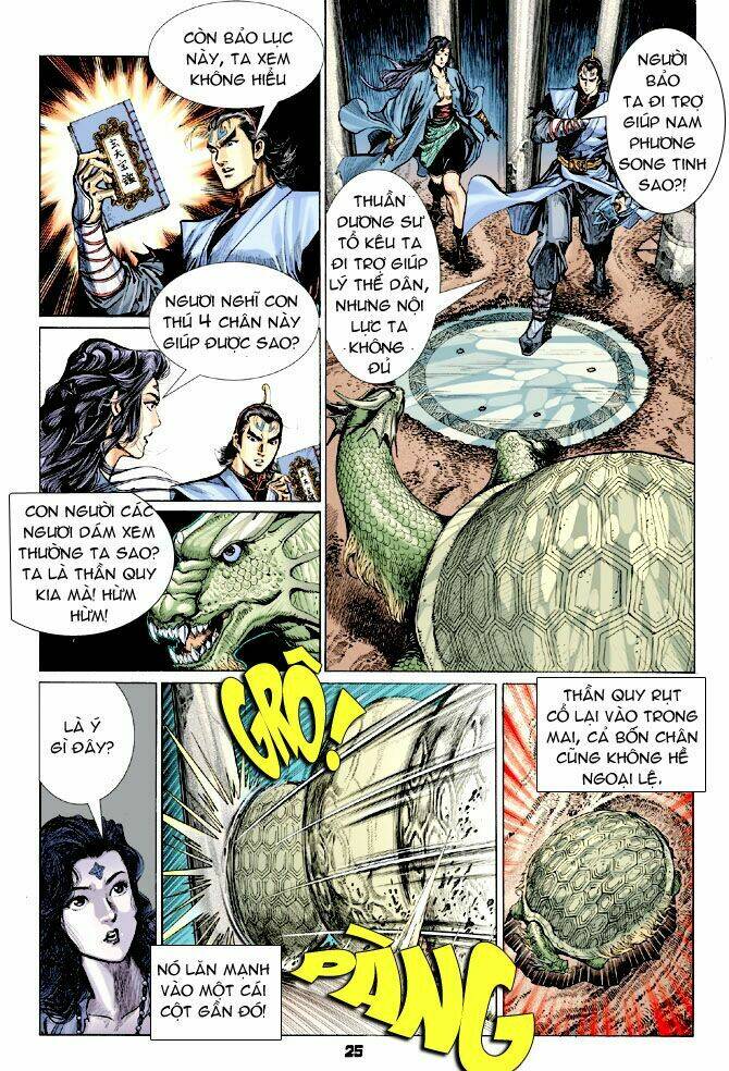 thiên tử truyền kỳ 4 - đại đường uy long chapter 31 24