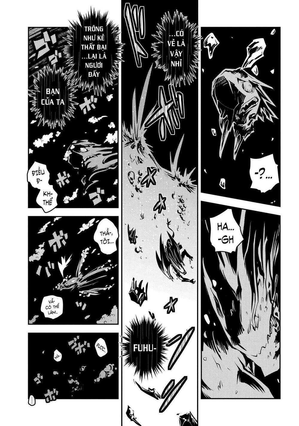 reincarnated as a dragon's egg - let's aim to be the strongest, chapter 19 7