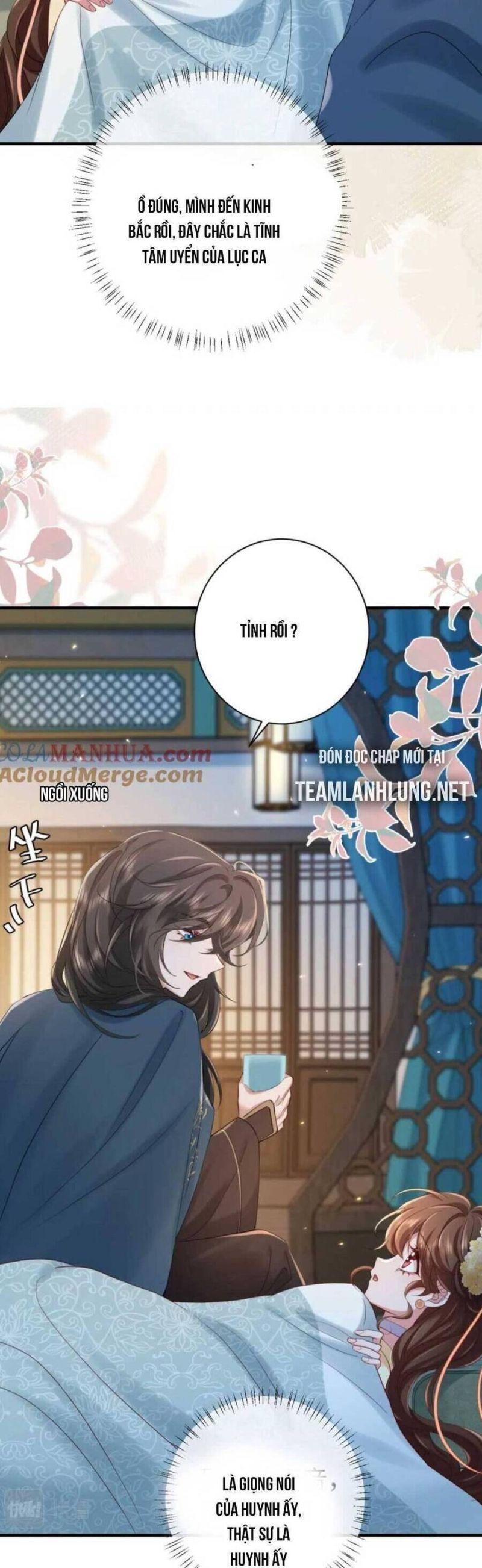 phương thức sinh tồn của công chúa pháo hôi chapter 173 14