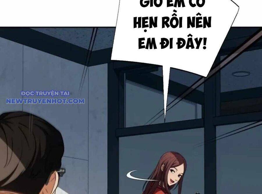 Lừa Đảo Bằng Giọng Nói Làm Đảo Lộn Cuộc Sống Của Bạn chapter 22 231