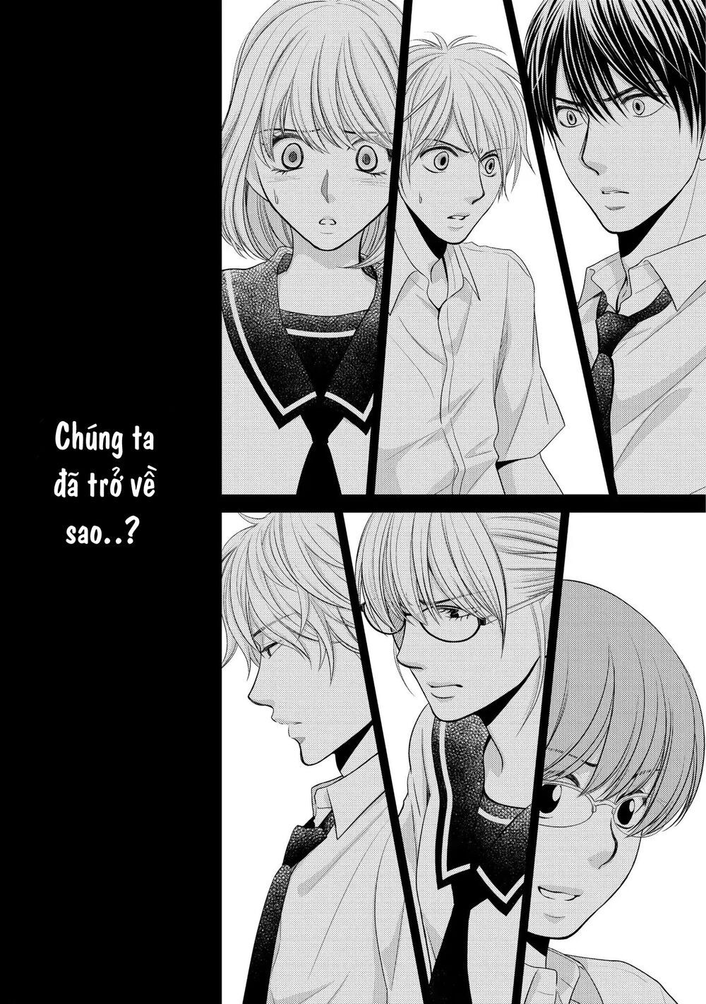 ano natsu chapter 15 43