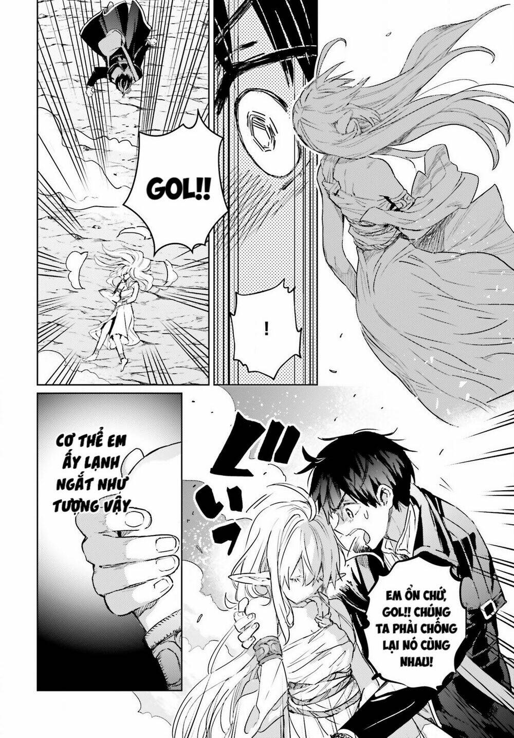 the sorcerer king of destruction and the golem of the barbarian queen chapter 11 10