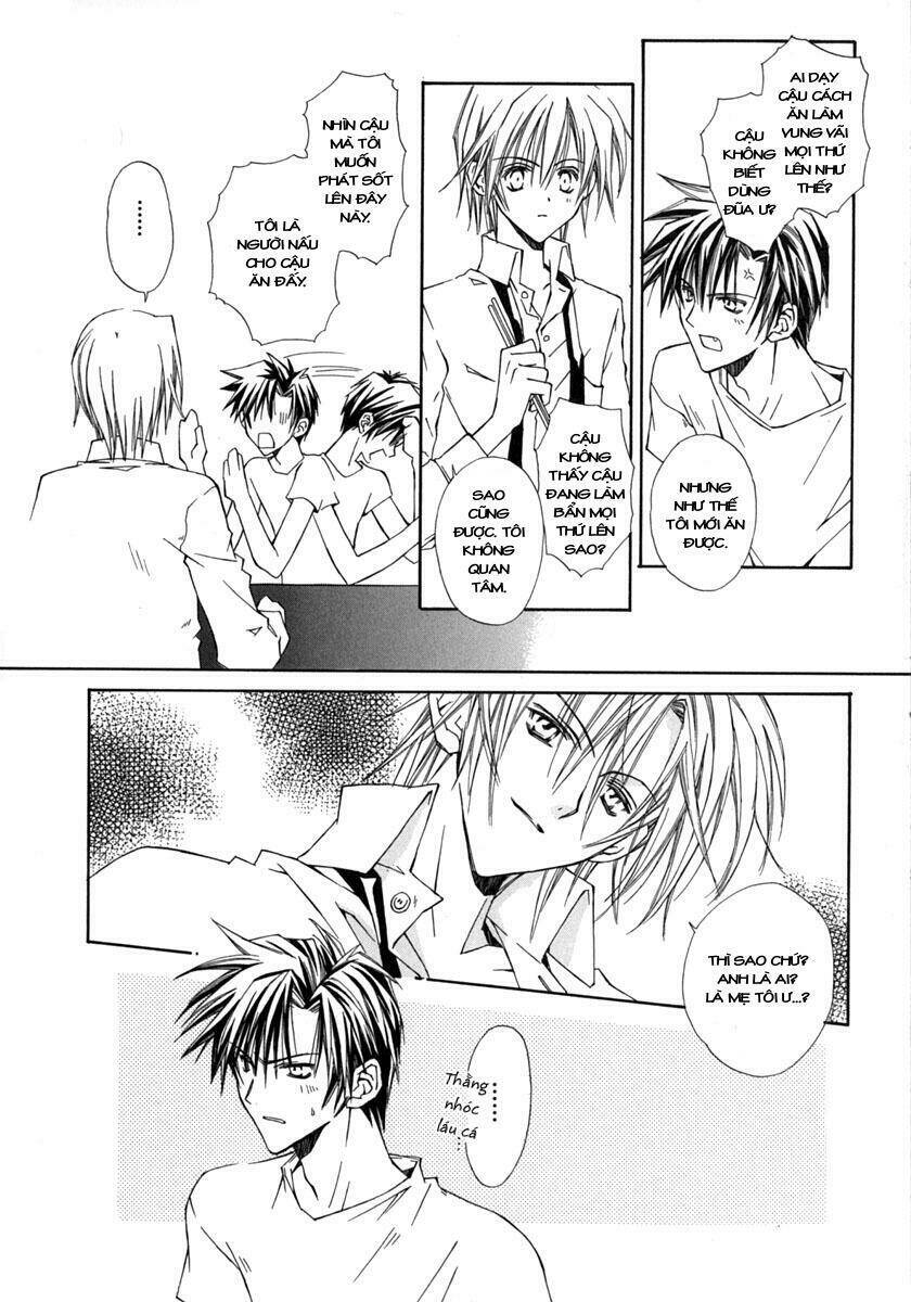 g-senjou no neko chapter 1 13