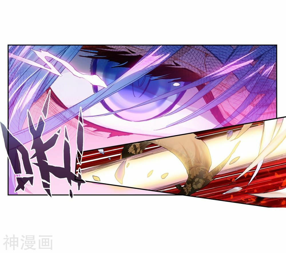 tuyệt thế đường môn - đấu la đại lục 2 chapter 229.5 24