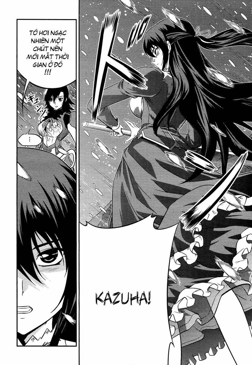 freezing zero chapter 1 13