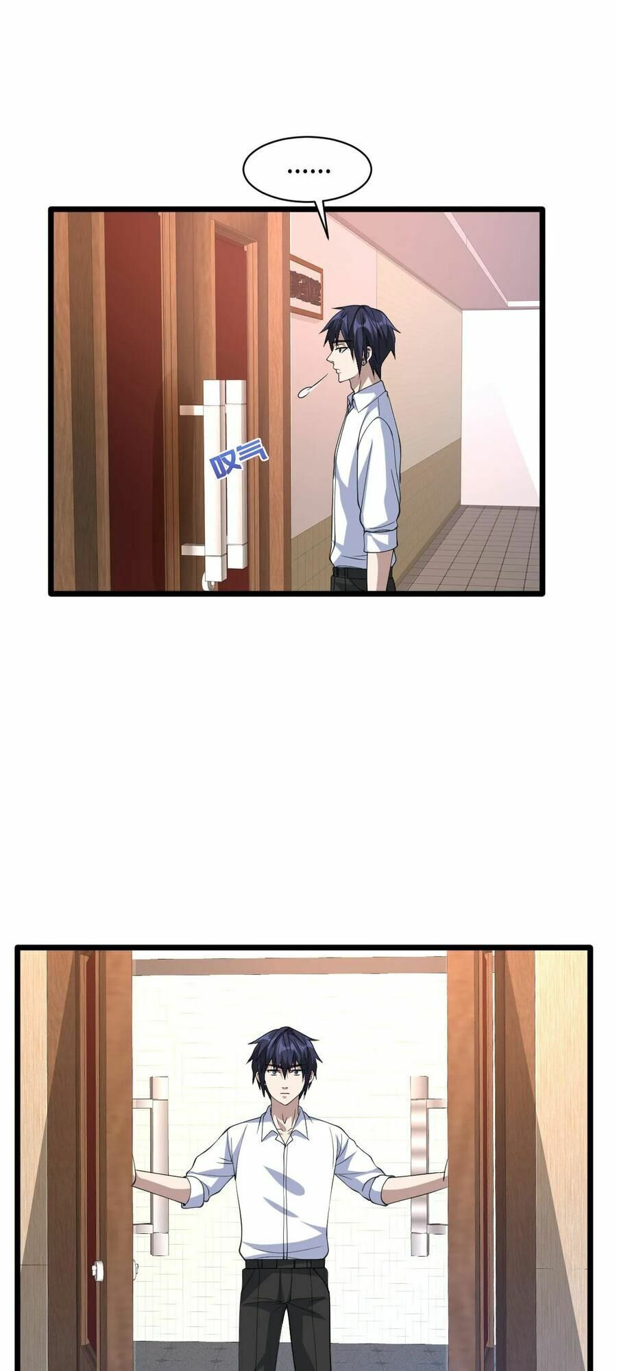 đô thị tà vương chapter 31 23