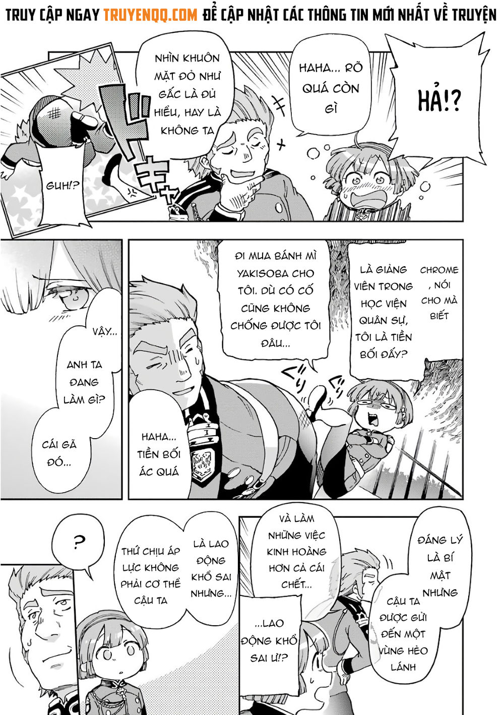 tatoeba last dungeon mae no mura no shounen ga joban no machi de kurasu youna monogatari chapter 9.5 4