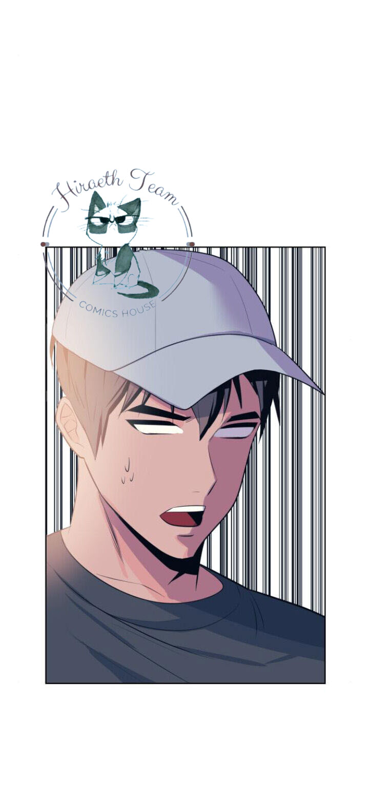 his secret hobby chapter 2 15