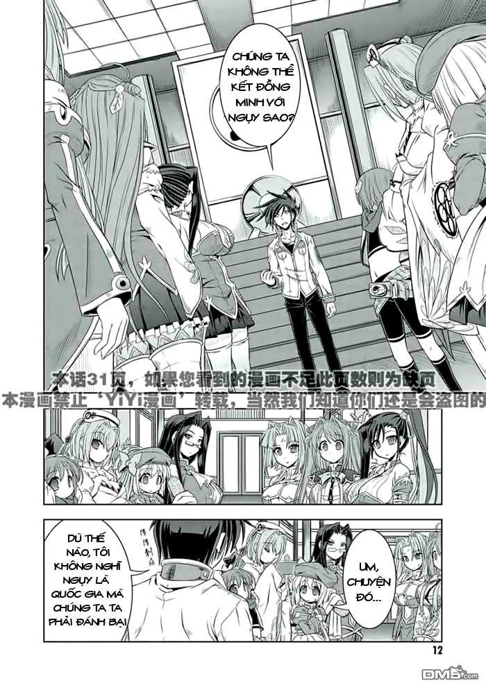 shin koihime musou: moeshouden - otome mankan zenseki chapter 20 11