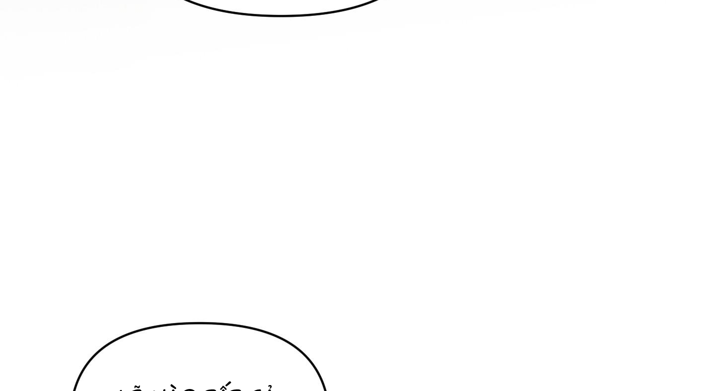 định rõ mối quan hệ chapter 34 103