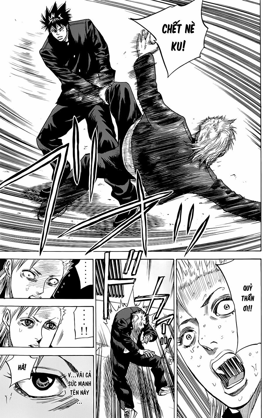 a-bout! chapter 51 19