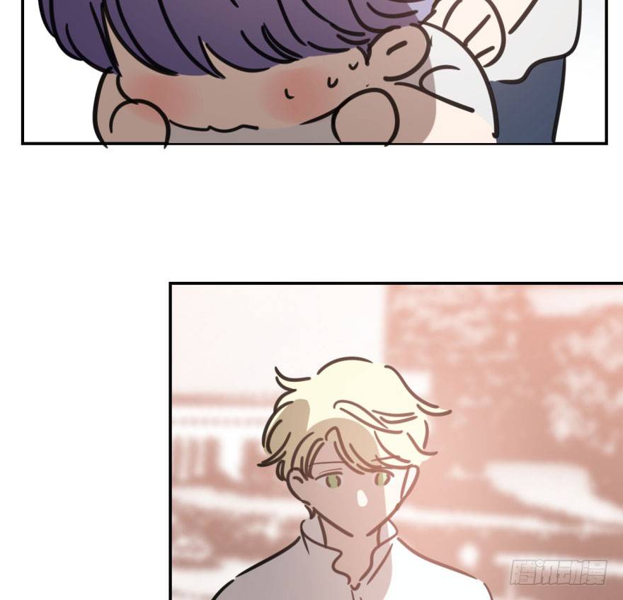 Bắt Lấy Ngao Ngao chapter 44 - Trang 30