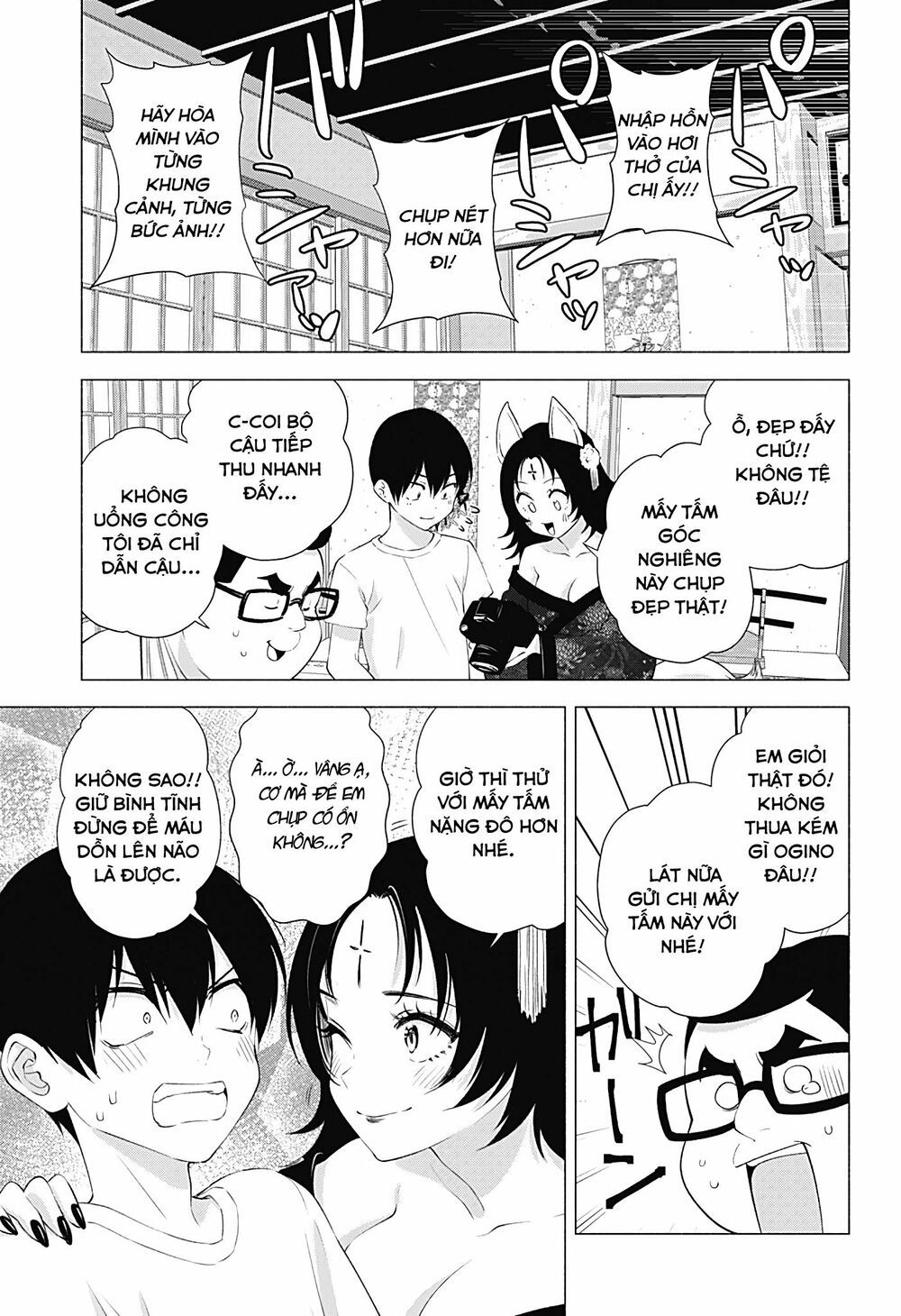 Sự Quyến Rủ Của 2.5D chapter 18 8