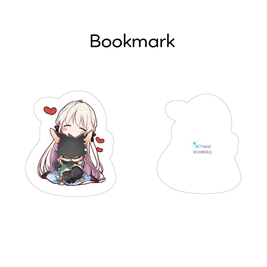 Vì Con Gái Tôi Có Thể Đánh Bại Cả Ma Vương - Tập 8 - Tặng Kèm Bookmark
