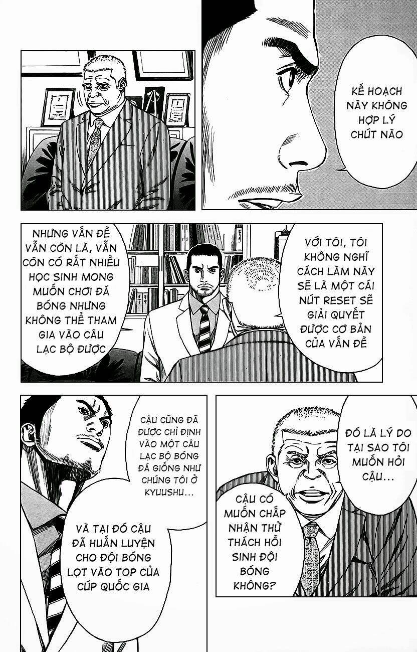 angel voice chapter 1 34