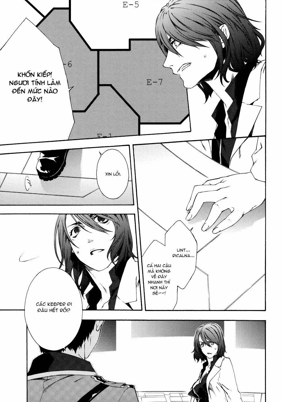 mother keeper chapter 40 7