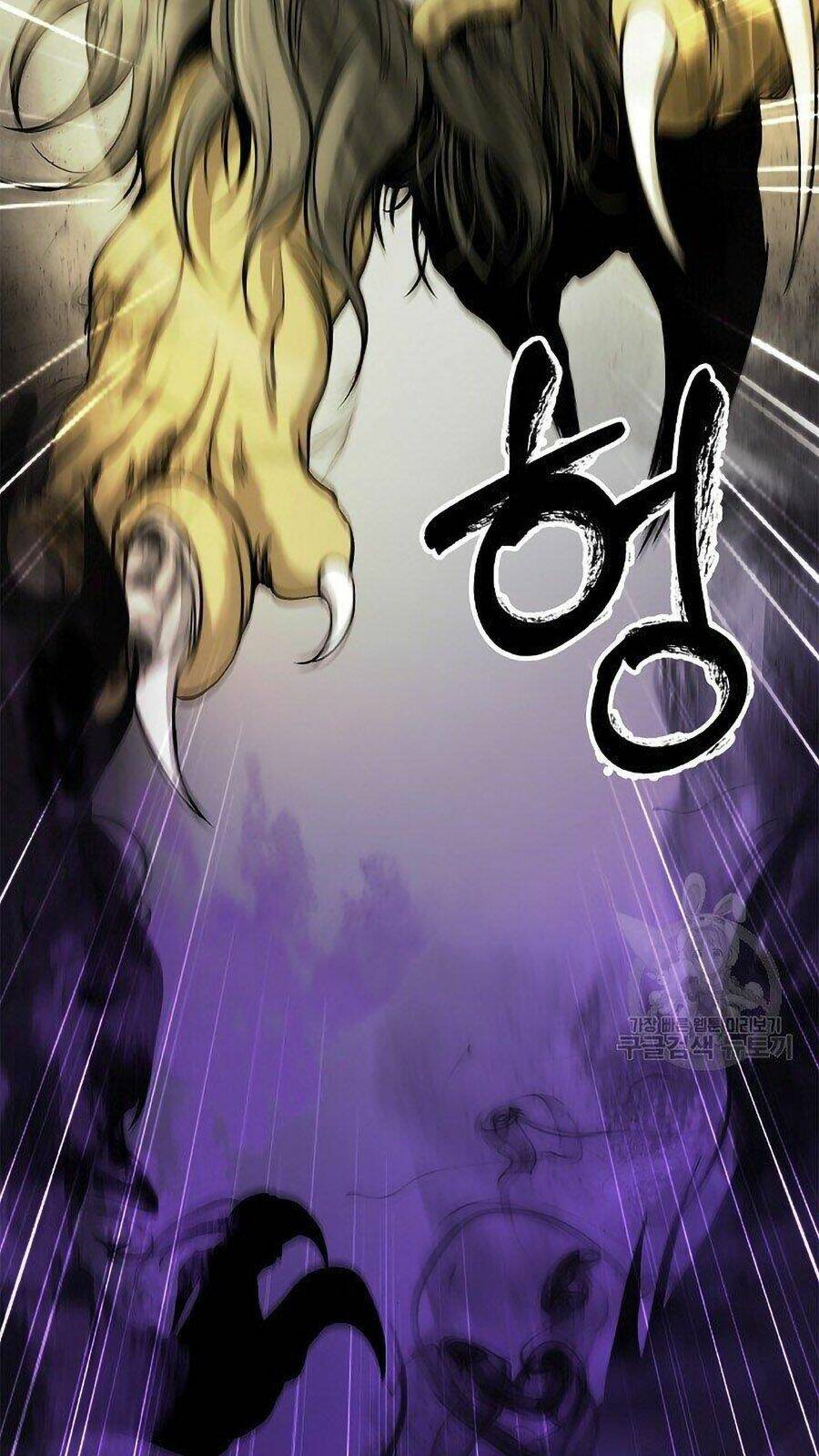 xuyên không thành hổ chapter 66 36