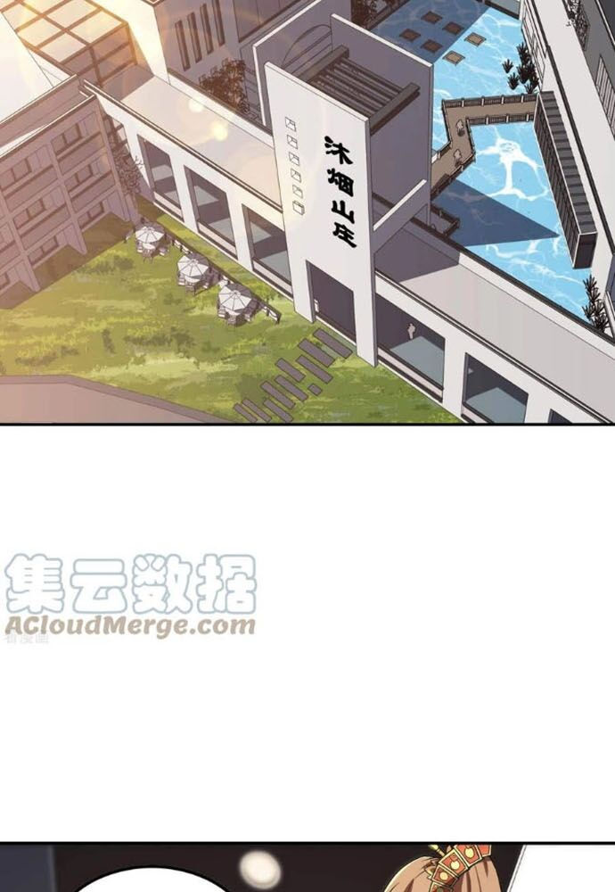 đệ nhất người ở rể chapter 85 10