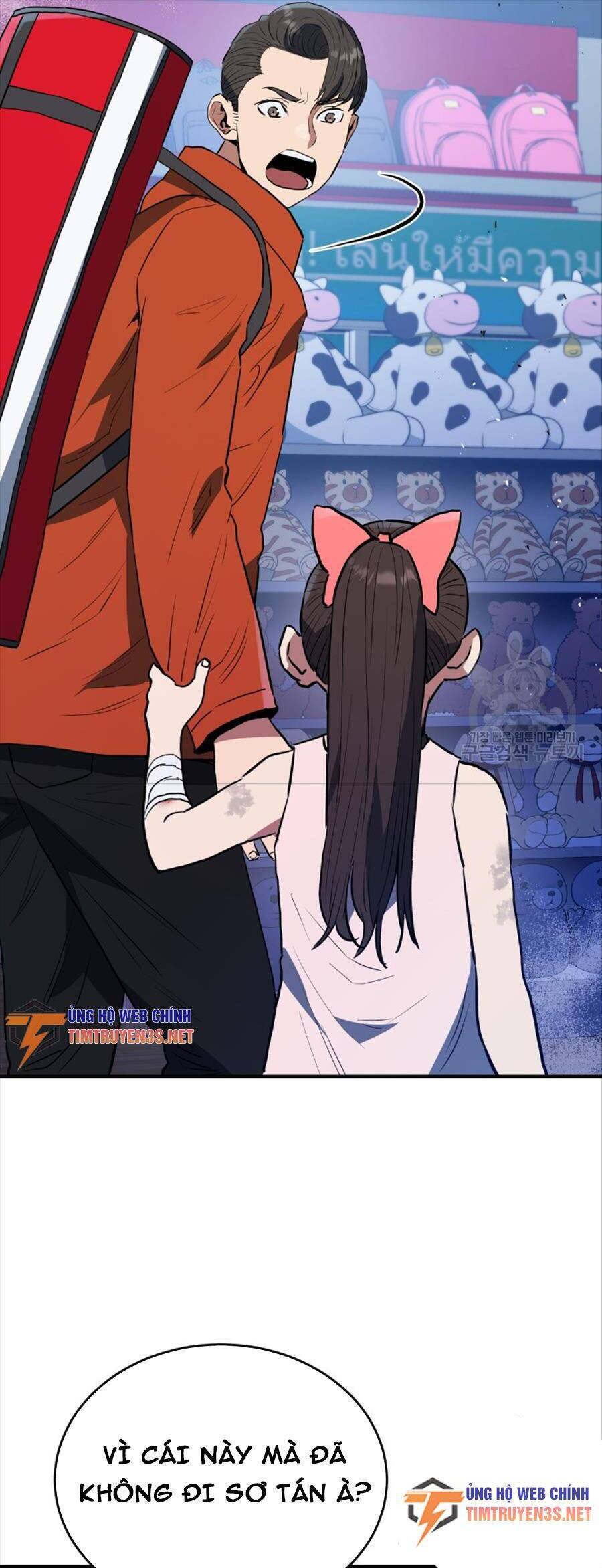 hệ thống oán hận của ta chapter 61 38