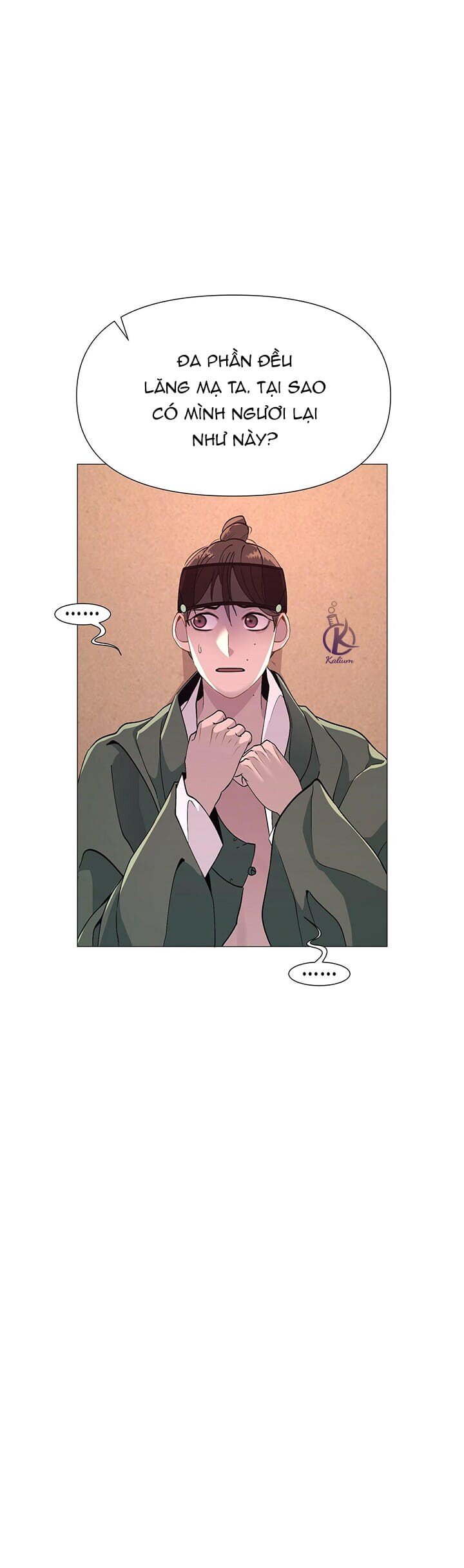 dạ xoa hoá diễn ký chapter 4 35