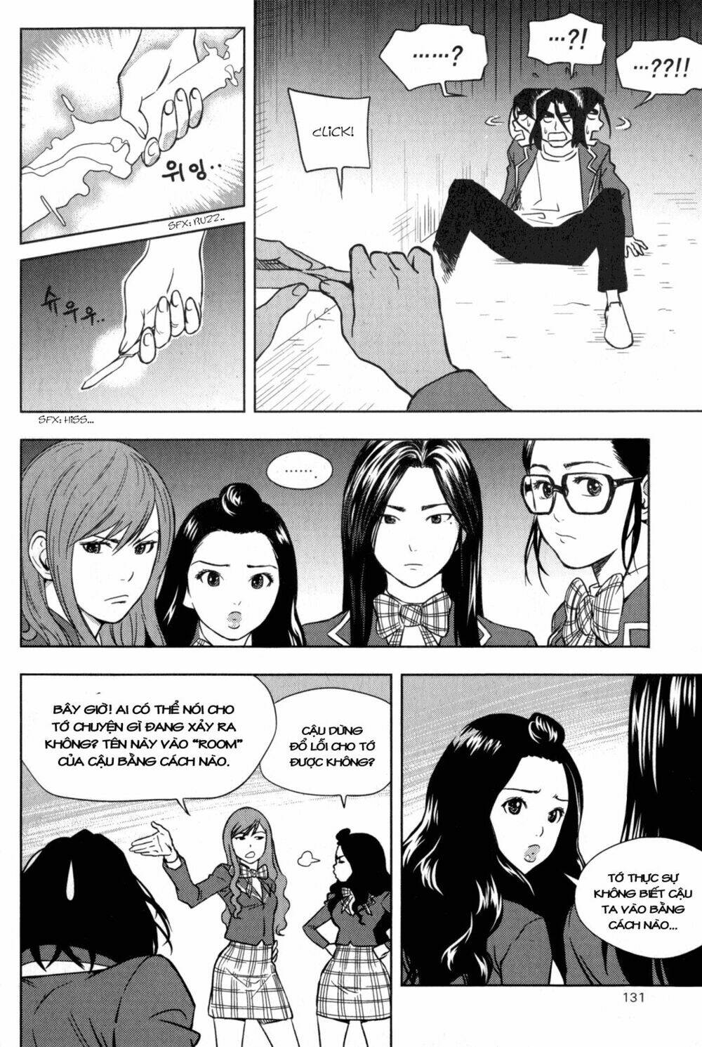 xo sisters chapter 3 41