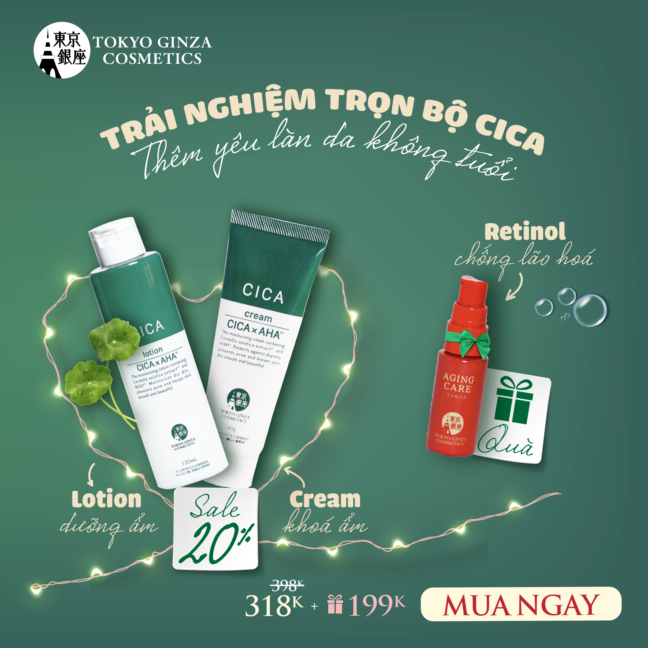 Lotion Tokyo Ginza Cosmetics Cica 120ml