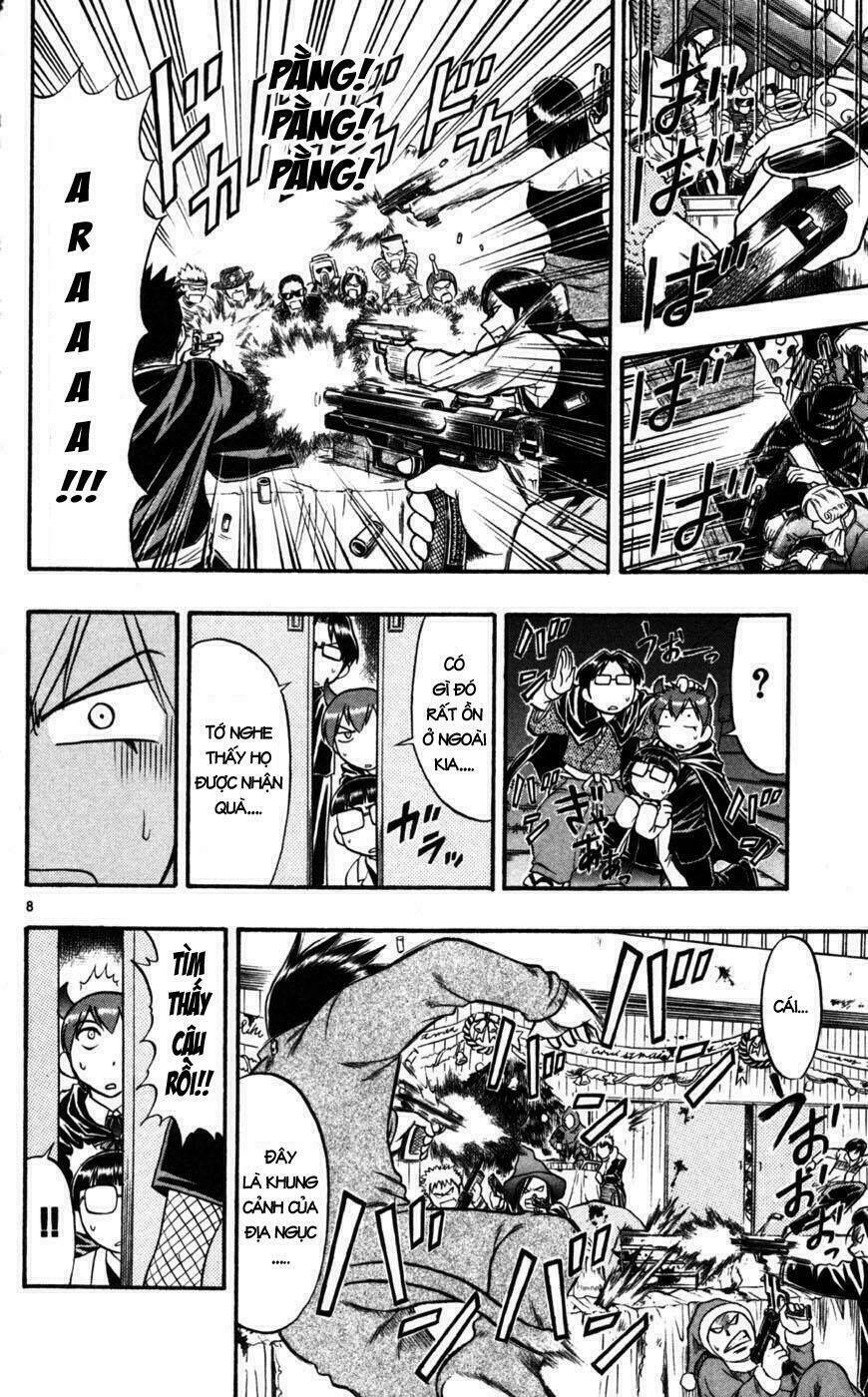 ai kora chapter 81 10