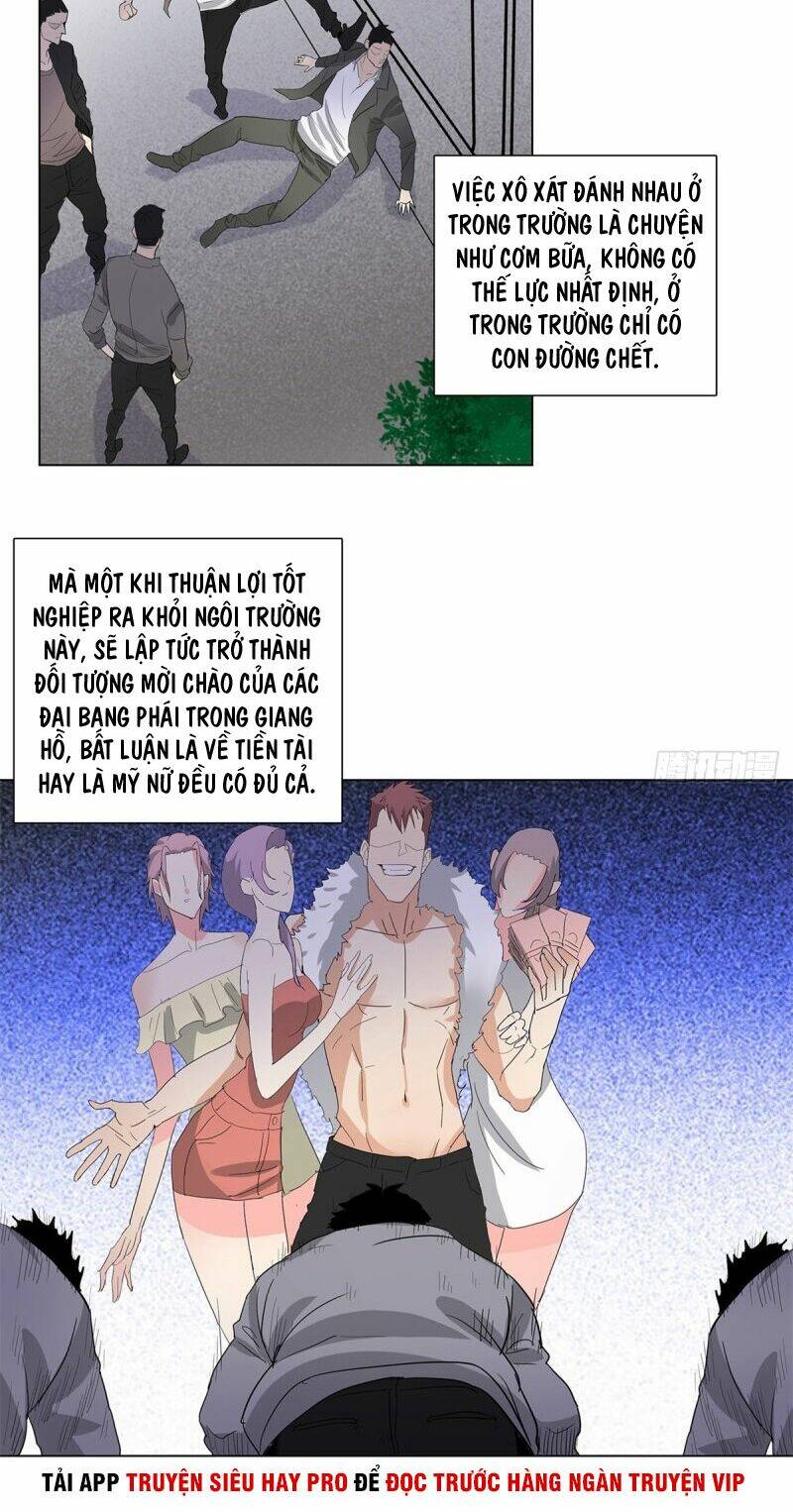 học viện cao thủ chapter 226 9