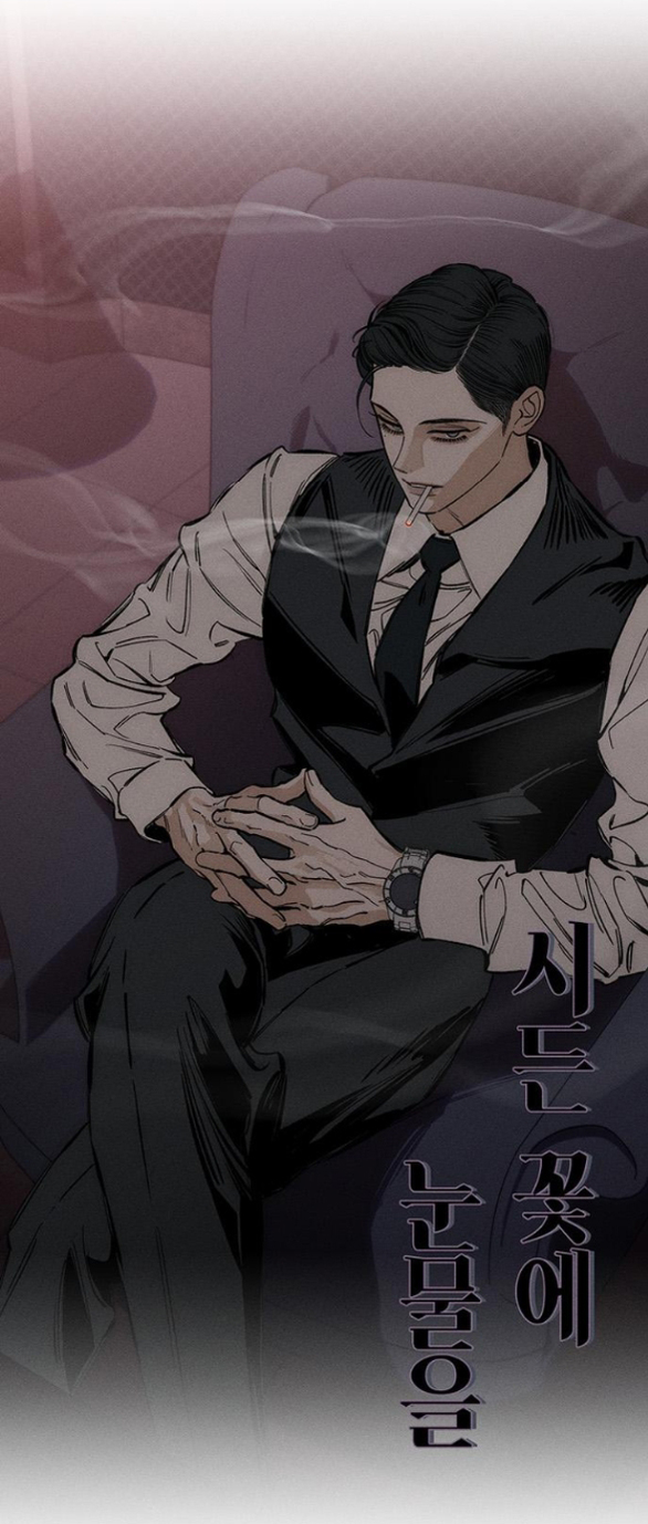 [18+] Nước Mắt Trên Đóa Hoa Tàn chapter 36.2 33