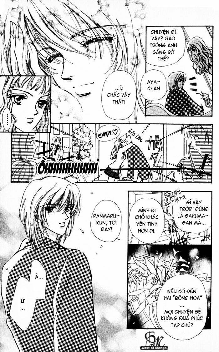 hana ni nare chapter 1 11