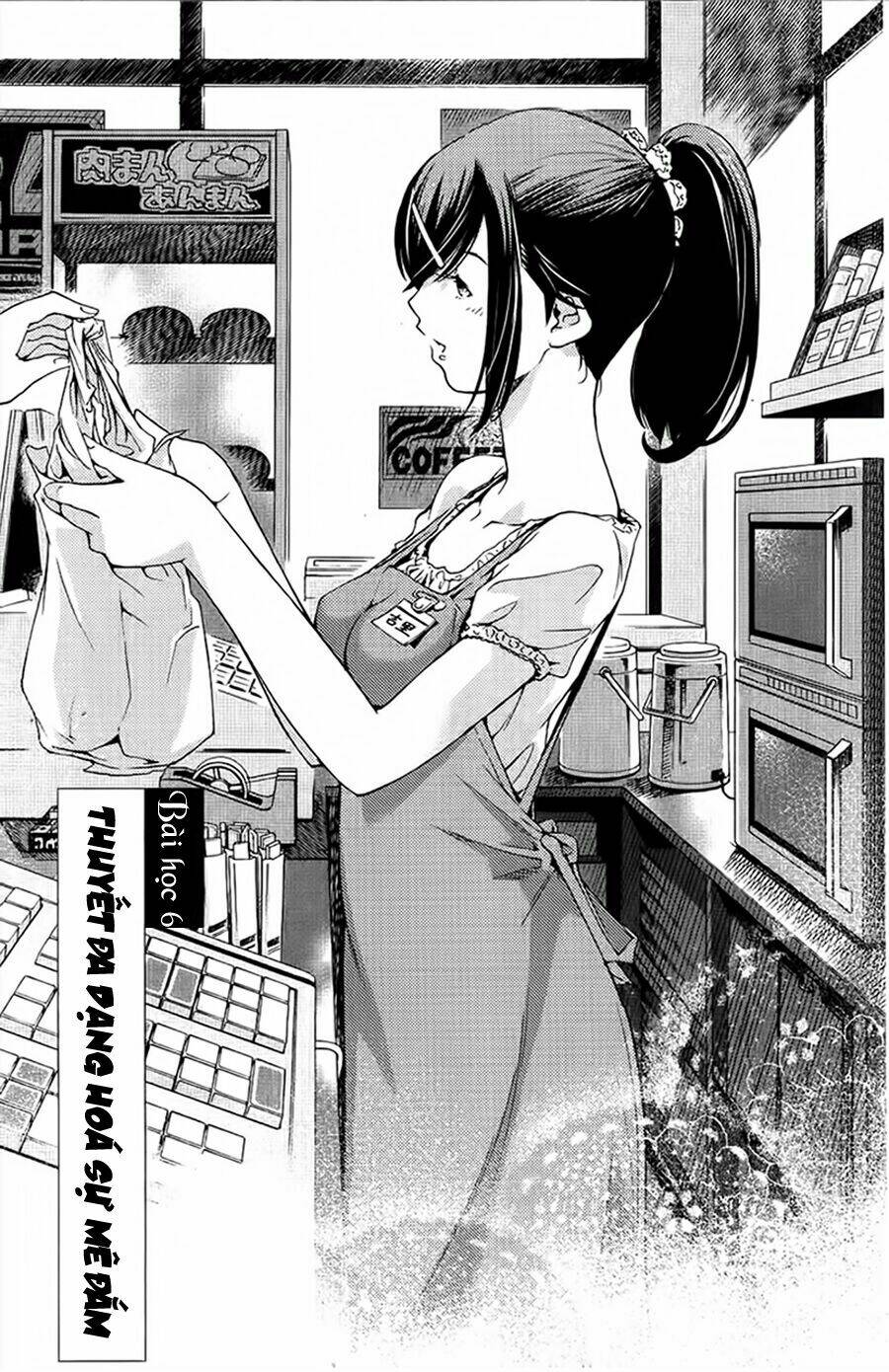 love riron chapter 6 5