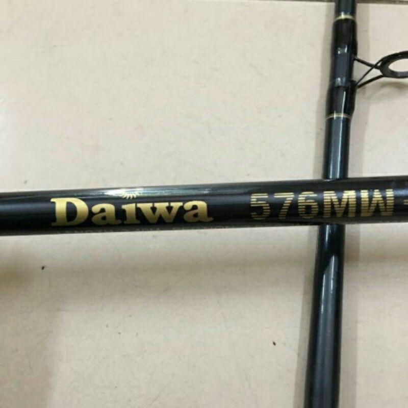 Cần Câu Cá 2 Khúc Daiwa 576 Siêu Nhẹ _ Bạo Lực Dài 3 mét