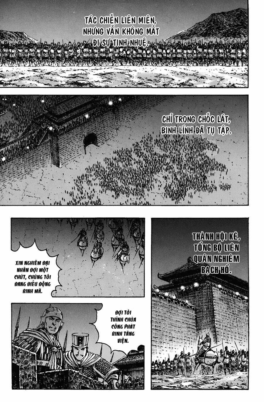 Hoả Phụng Liêu Nguyên chapter 266.2 46