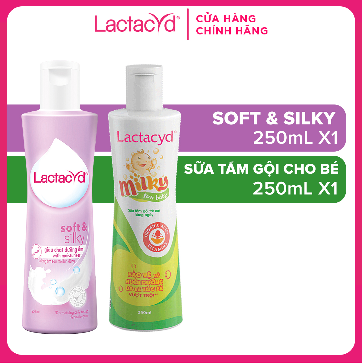 Bộ Dung Dịch Vệ Sinh Phụ Nữ Lactacyd Soft &amp; Silky Dưỡng Ẩm 250ml + Sữa Tắm Gội Trẻ em Lactacyd Baby Extra Milky 250ml