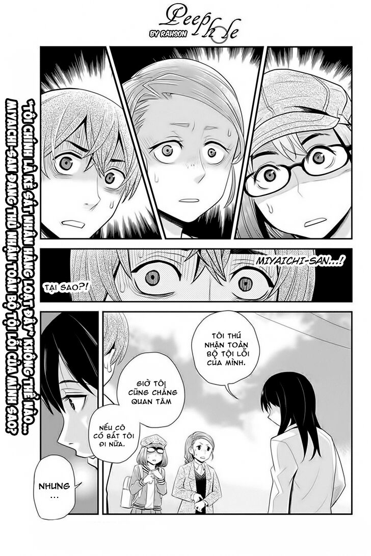 ana satsujin chapter 67 1