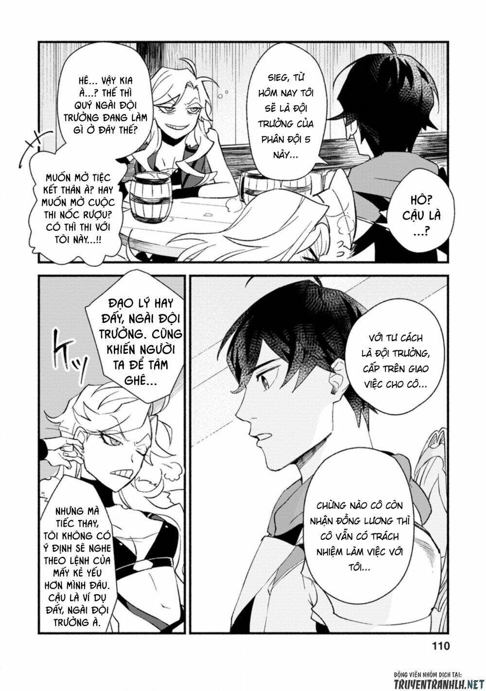 sono monban, saikyou nitsuki: tsuihou sareta bougyo ryoku 9999 no senshi, ou miyako no monban chapter 4.2 10