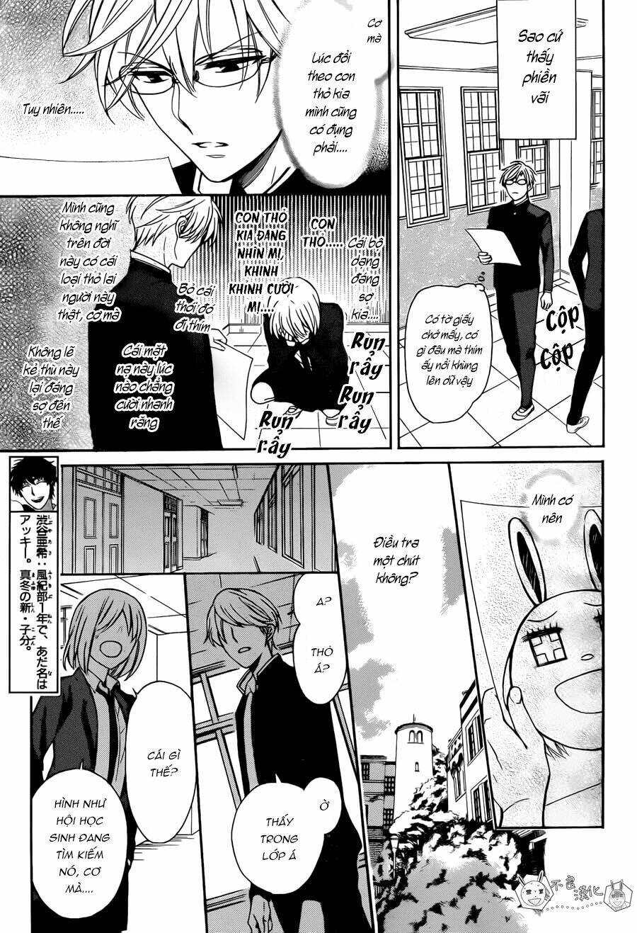 thầy giáo của tôi chapter 122 9