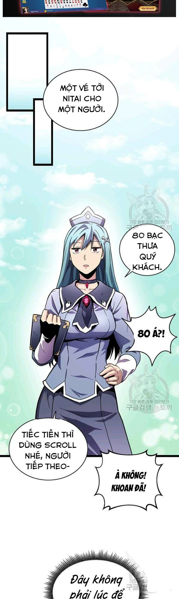 arcane sniper chapter 42 38