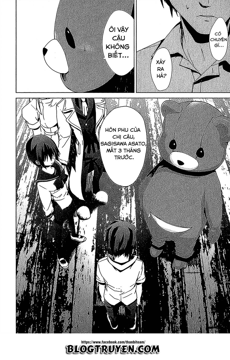 teizokurei monophobia chapter 3.5 30