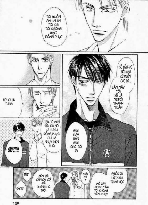 mizu ni kioku chapter 3 33