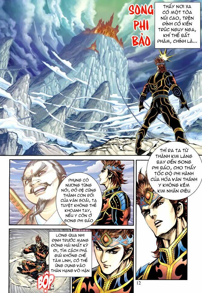 thiên tử truyền kỳ 5 - như lai thần chưởng chapter 194 12