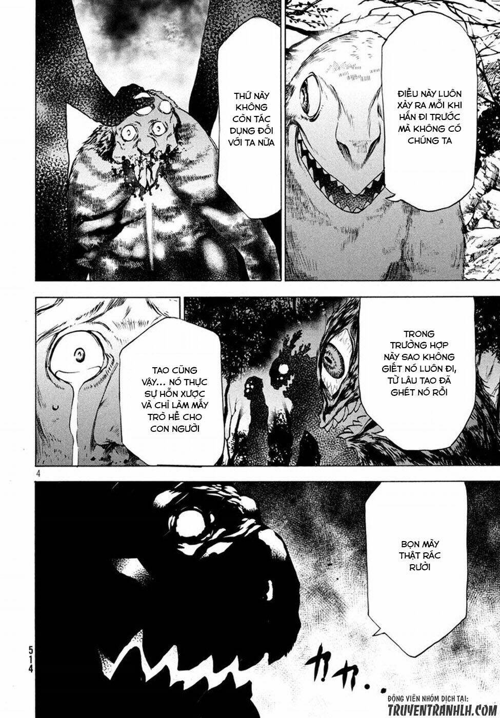 gleipnir - sợi xích thần chapter 26 7