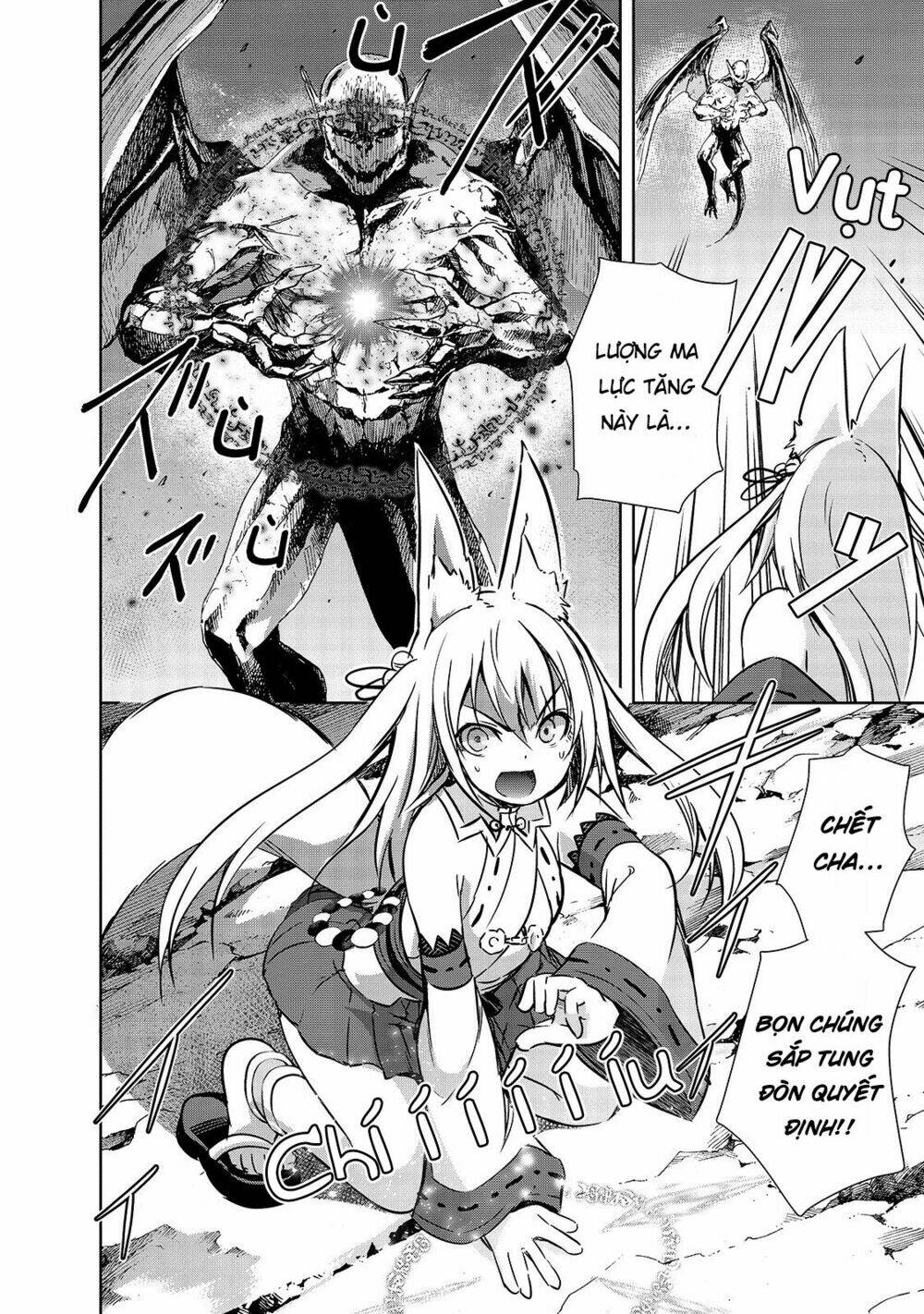 maou-sama no machizukuri! ~saikyou no danjon wa kindai toshi~ chapter 19 14